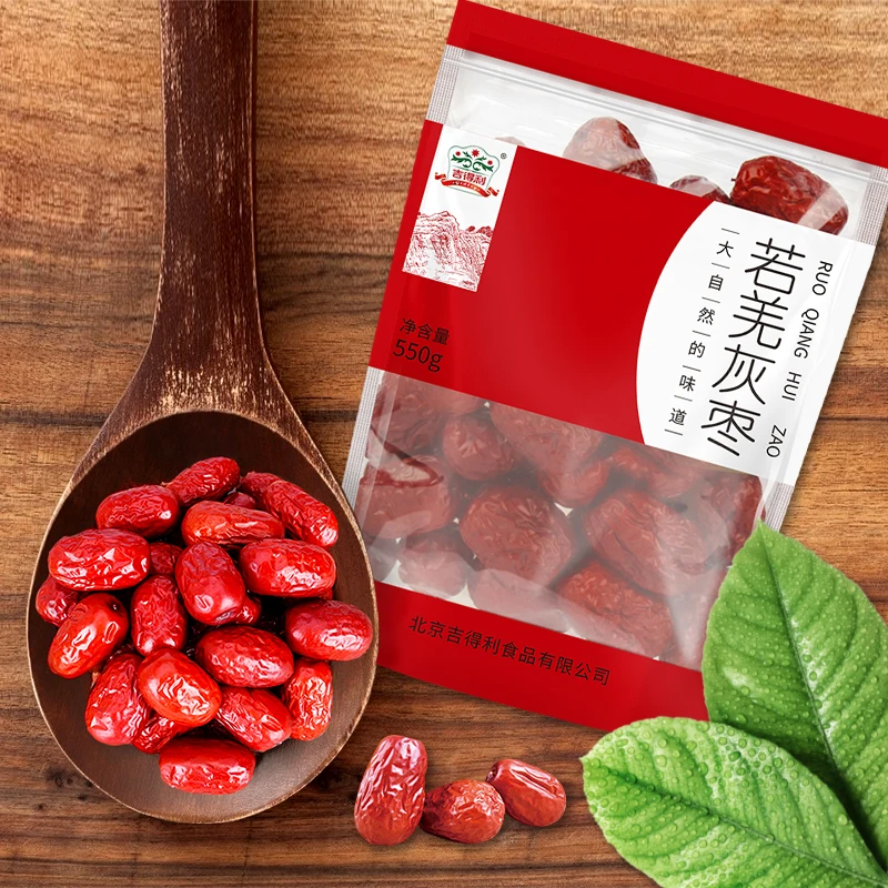 GIDLEY Sweet Food Ruo Qiang Grey Jujube