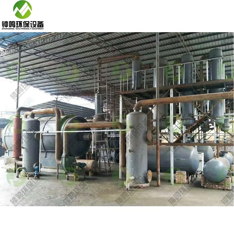 
Small Waste Plastic Pyrolysis Oil Machine with CE 