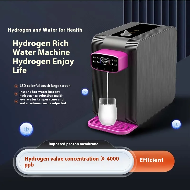 Hydrogen Water Generator, Electrolysis Ion Generator, Pure Hydrogen Alkaline Purification Equipment, and Rich Hydrogen Machine.