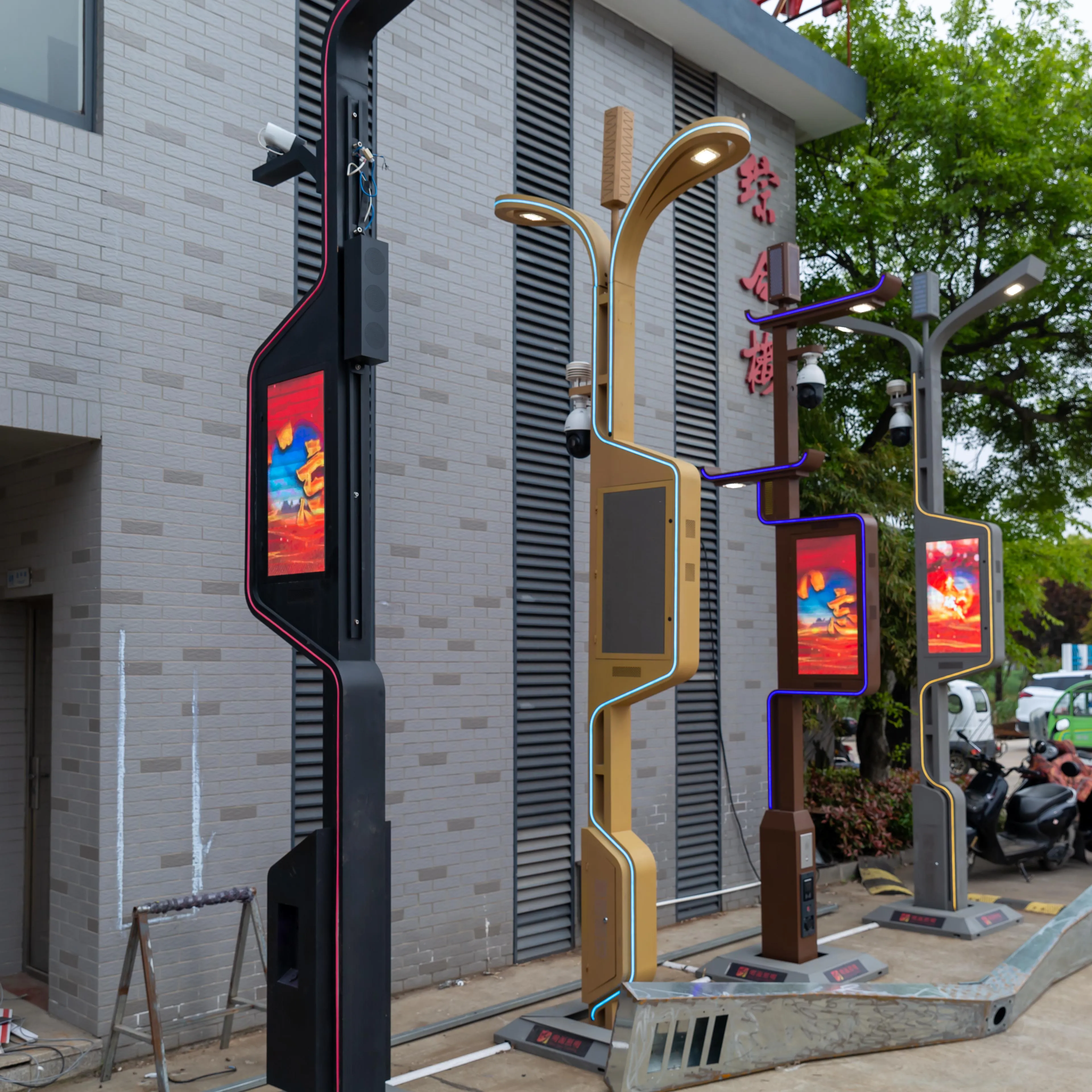 Intelligent Street Light-Charging Pile-Public WiFi-Public Security Monitoring-Public Message Center Road Lighting