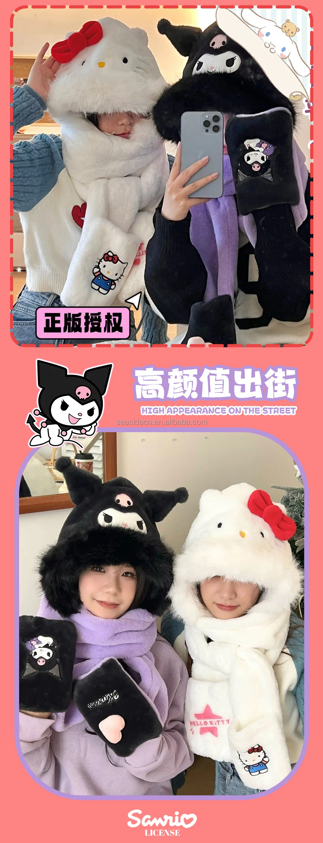 New Design Fashion Hello KT 3 in 1 Hats Scarf Gloves Soft Outdoor Winter Warm Women Girl Sanrioed Kuromie hats