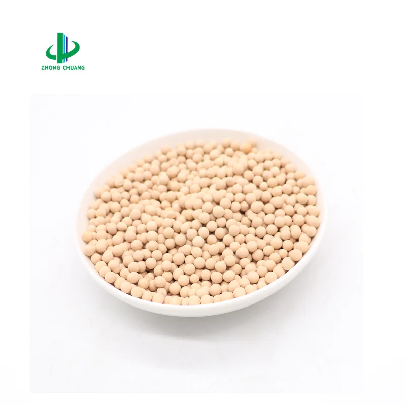 Spherical 1.6-2.5mm 13x apg molecular sieve supply