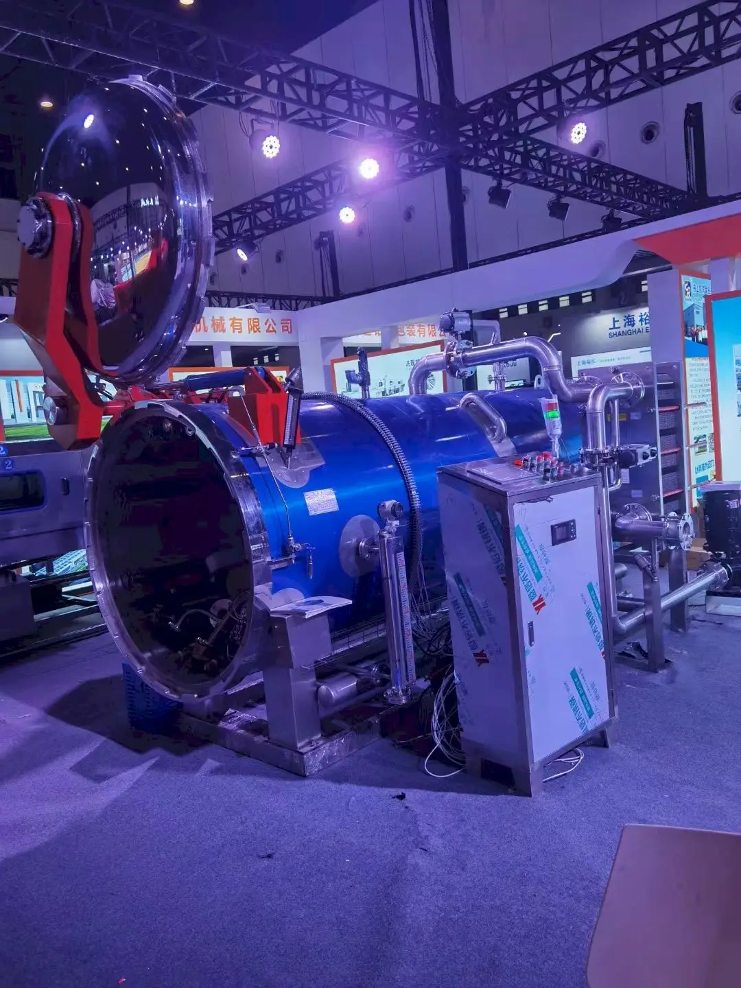 Steam heating High Temperature Autoclave Sterilizer Canned food High Quality Spray Sterilizer Automatic PLC New Condition Farm