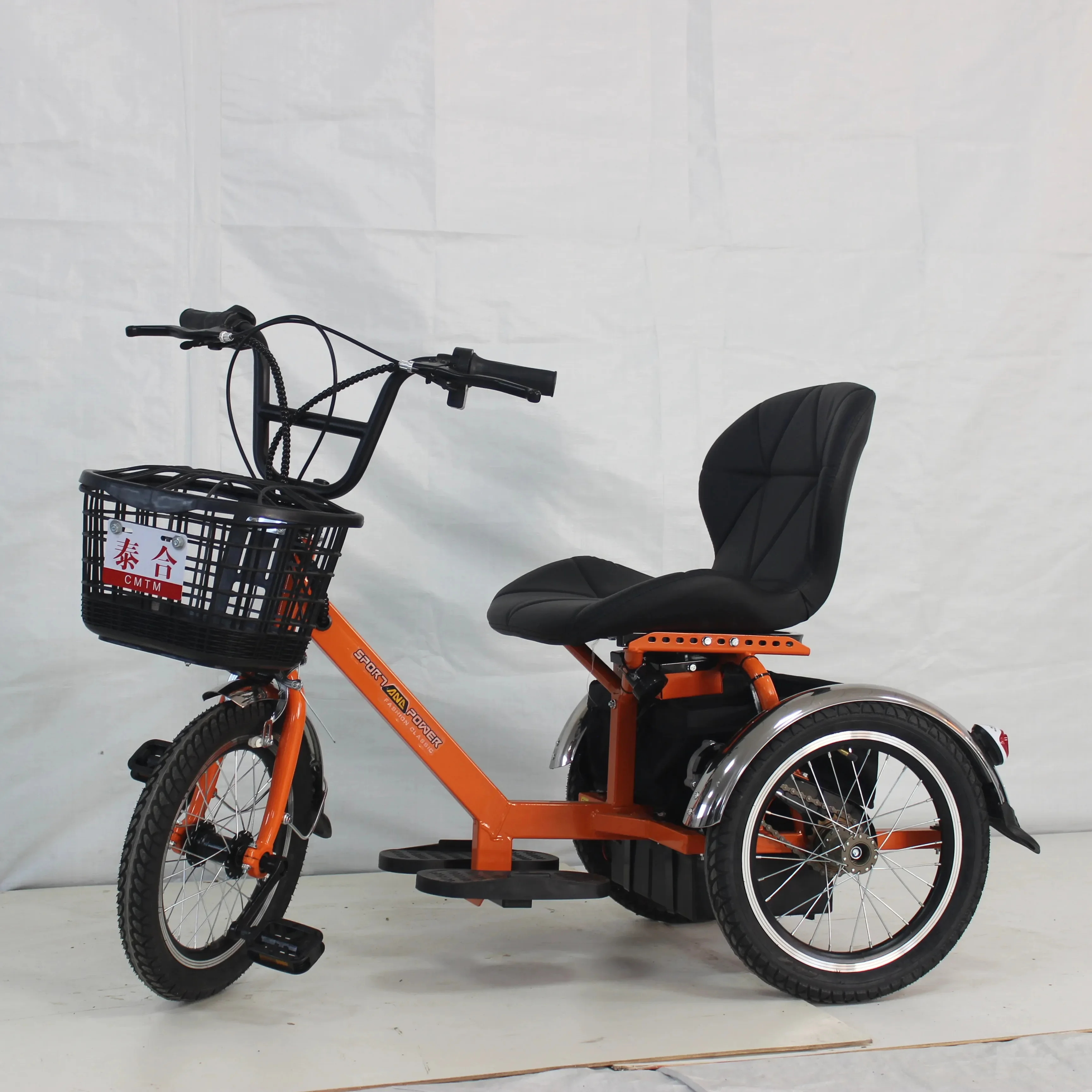 Brushless Electric Motor Electrical Scooter Electric Scooter Electric Tricycle Electric Passenger Tricycle