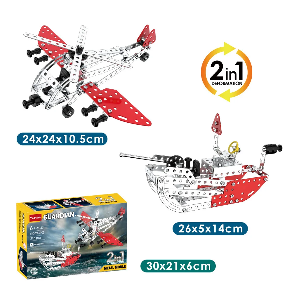 2 IN 1 Teenagers Students Teaching Aids Assembled Toy Helicopter Airplane Battleship DIY Metal Model Kits 3D Puzzles