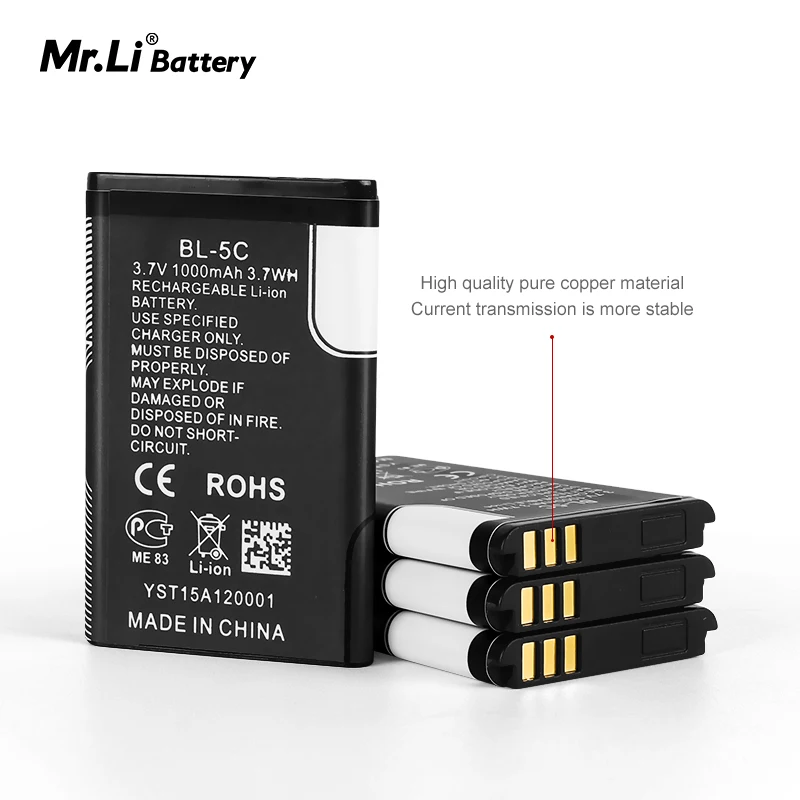 Chinese mobile phone batteries are suitable for BL-5C 3.7v 600mah 2.22wh suitable rechargeable mobile phone battery