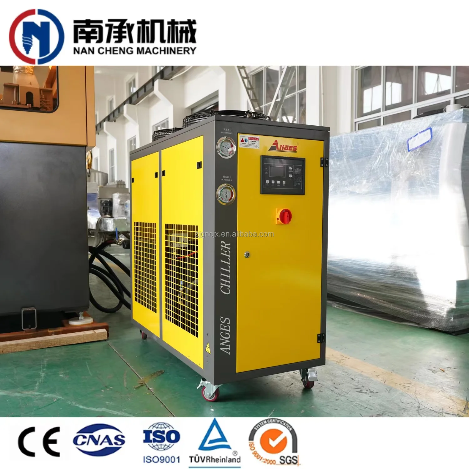 NanCheng Machinery fully automatic 1 liter Pure Water Beverage Juice plastic pet water bottle blowing machine price