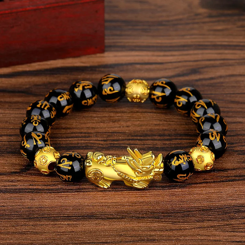 HP Vietnam sand gold Pixiu bracelet gold obsidian six words of truth beads bracelet for Buddhist prayers