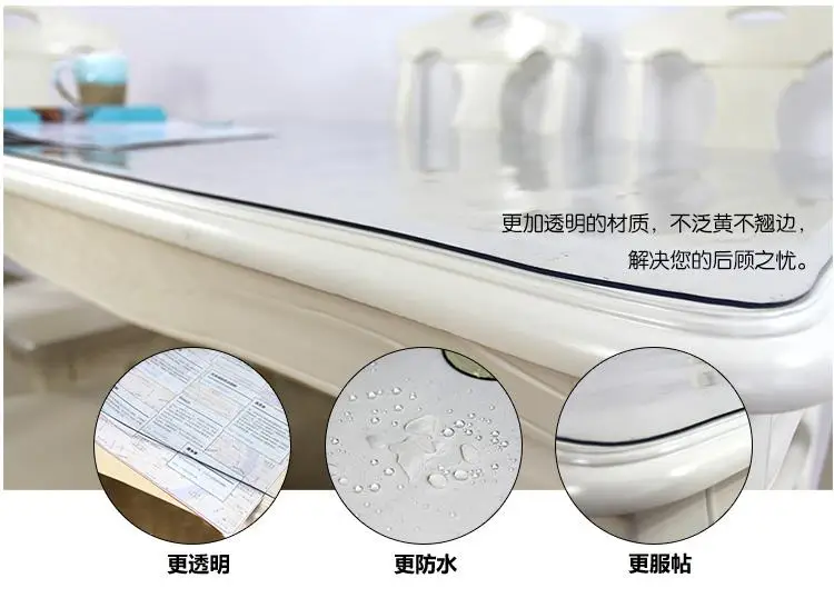 China printed PVC packaging film roll aqua print film