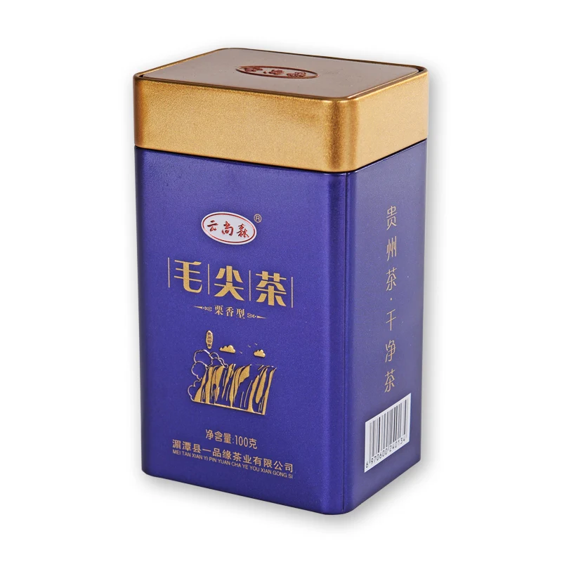 Custom Logo Printed Food Grade  Metal Box Tin Tea Canisters Wholesale