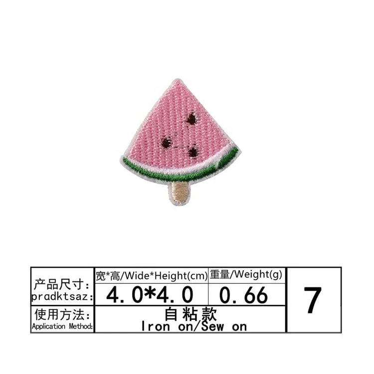Тканевая нашивка с вышивкой компьютерная вышивка печать мультяшный фрукт цветок радуга звезда украшение одежды Защита окружающей среды