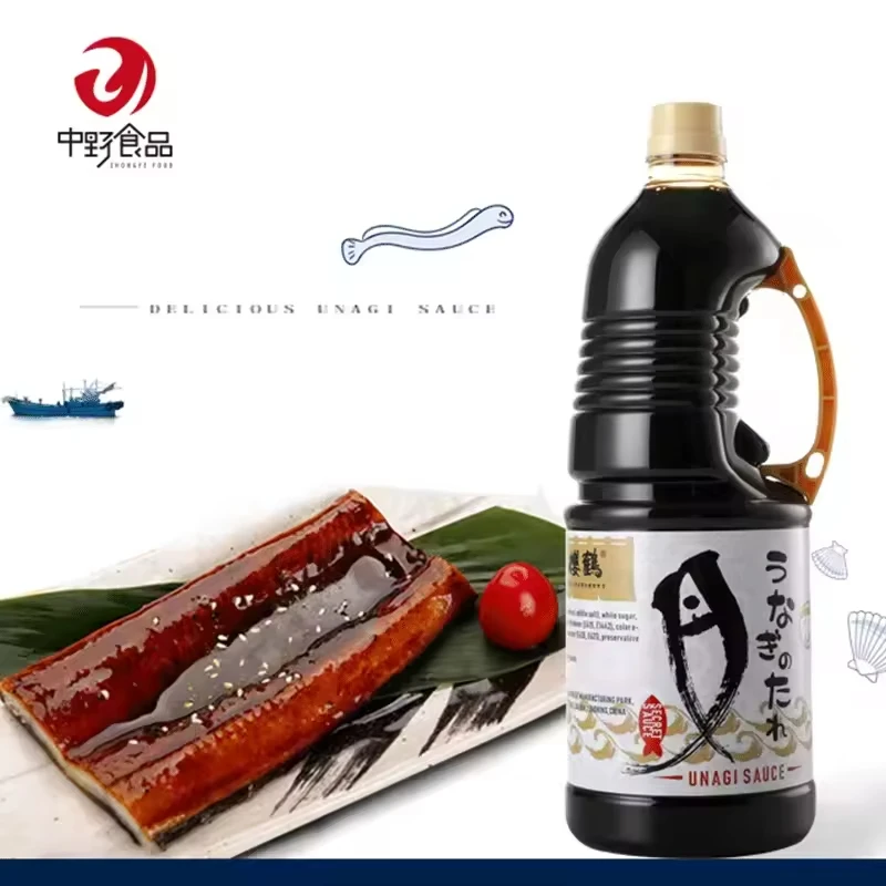 Chinese Sauce Manufacturer 1.8 L Roasted Unagi Sauce