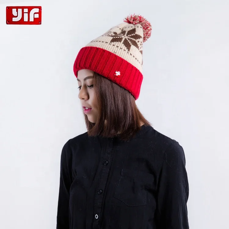 2024 вязаная шапка унисекс