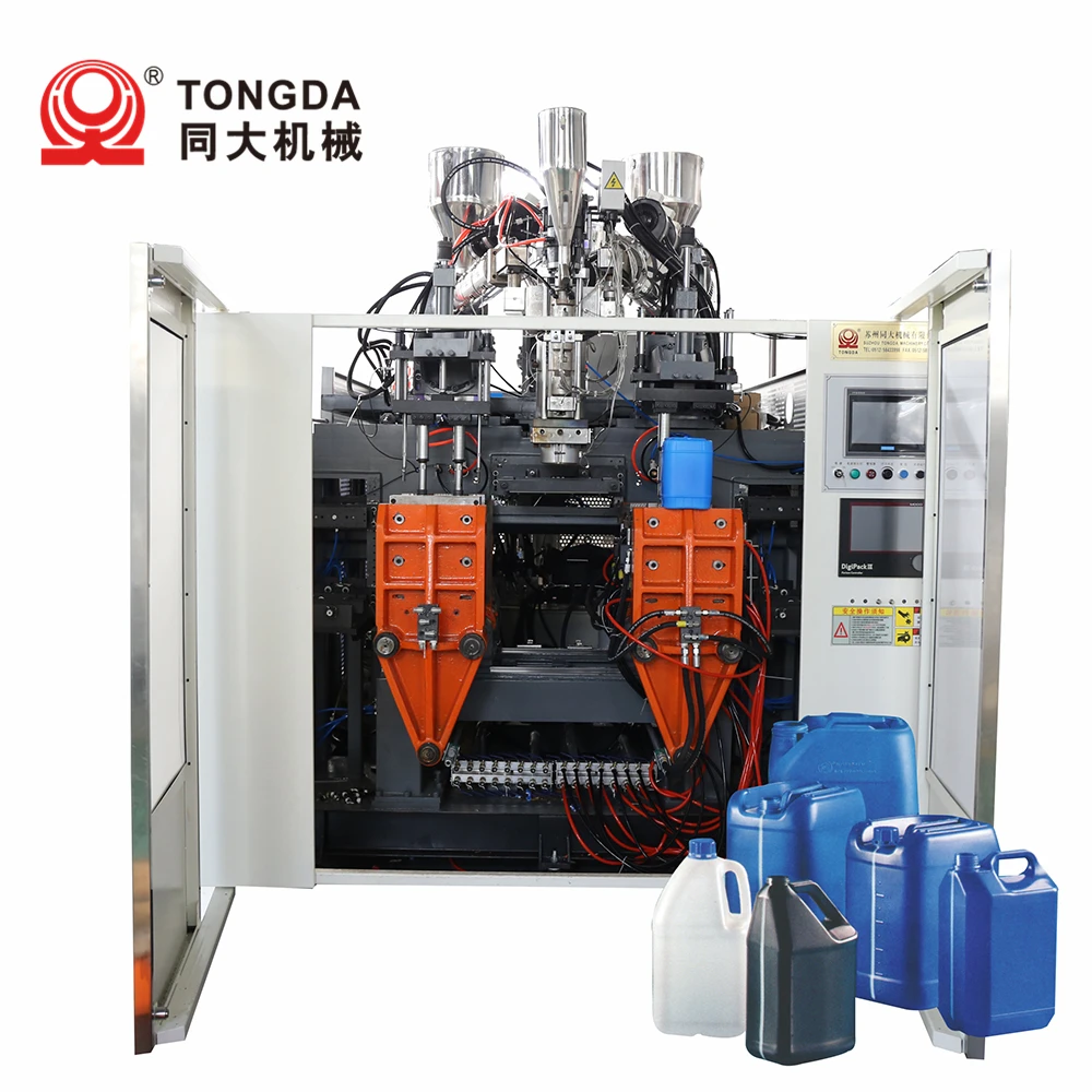 TONGDA HTSll5L manufacture 1 Gallon white HDPE Plastic blow molding machine price