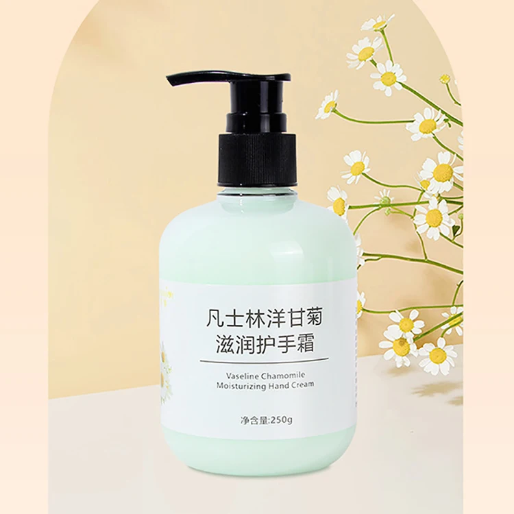 Wholesale 250g Natural Hand Care Lotion Anti-Drying Moisturizing Deep Hydrating Chamomile Cherry Blossom Peach Hand Cream