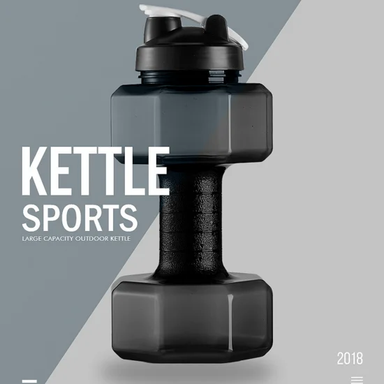 2.2L weights Big Plastic Sport Shaker water bottle dumbbell
