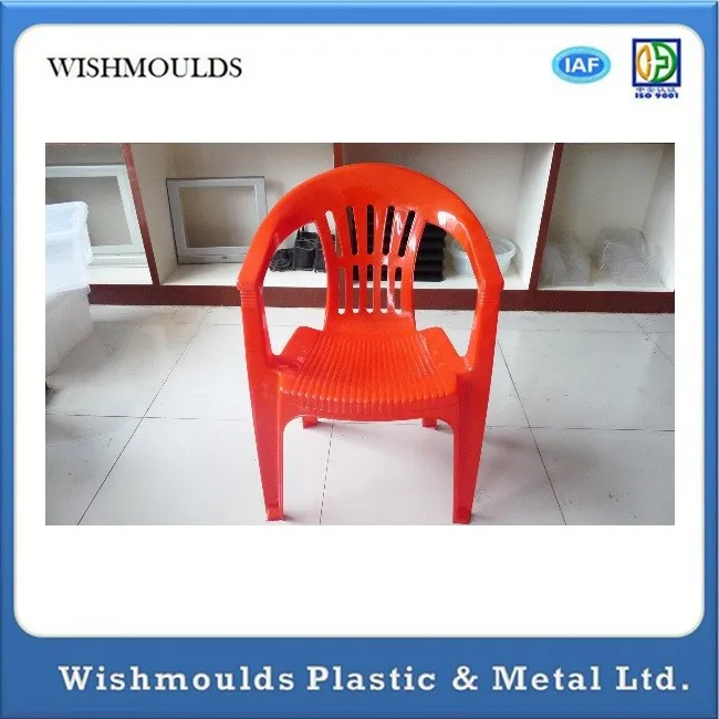 molding plastic injection mould chair  or injection molding machine price
