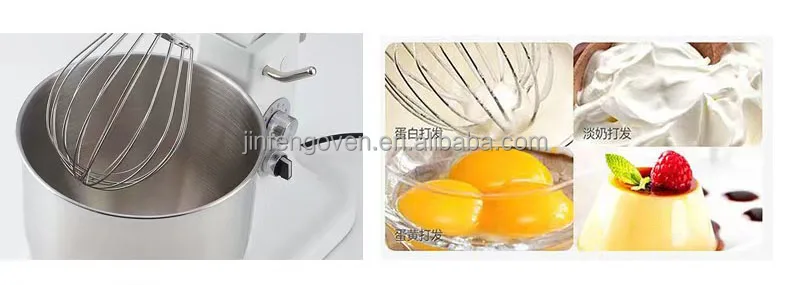 Professional industrial Pizza Cake Dough Mixer Baking mixer Aid Kitchen 5L 7L automatic cake mixer