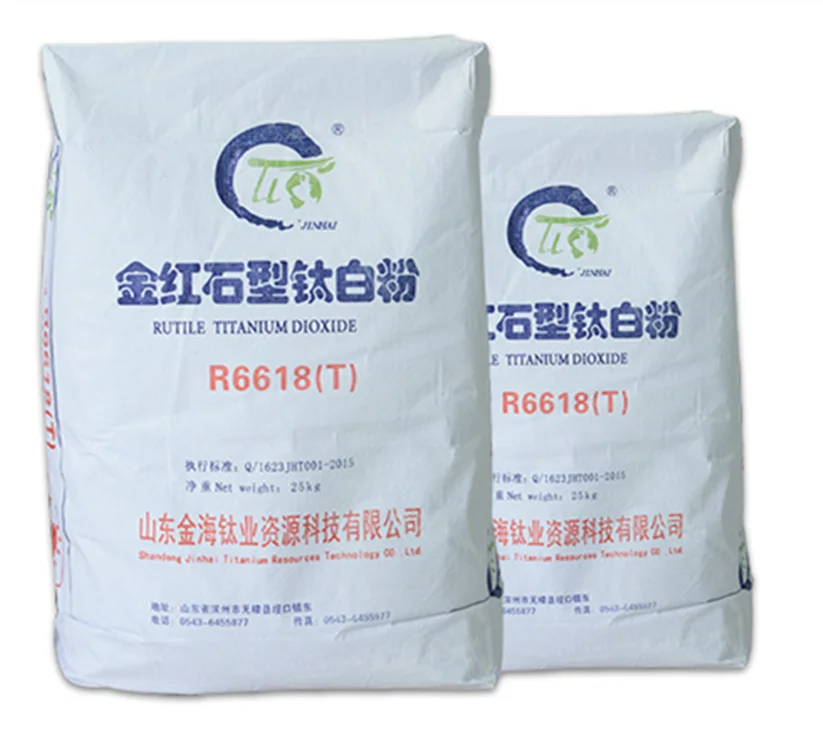 High gloss paint pigments tio2 R6618T rutile titanium dioxide