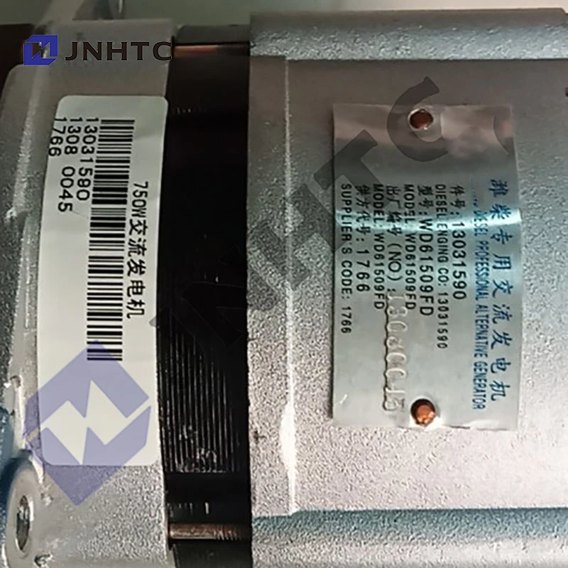 13031590 WD61509FD alternator for  engine 28v 27a alternator