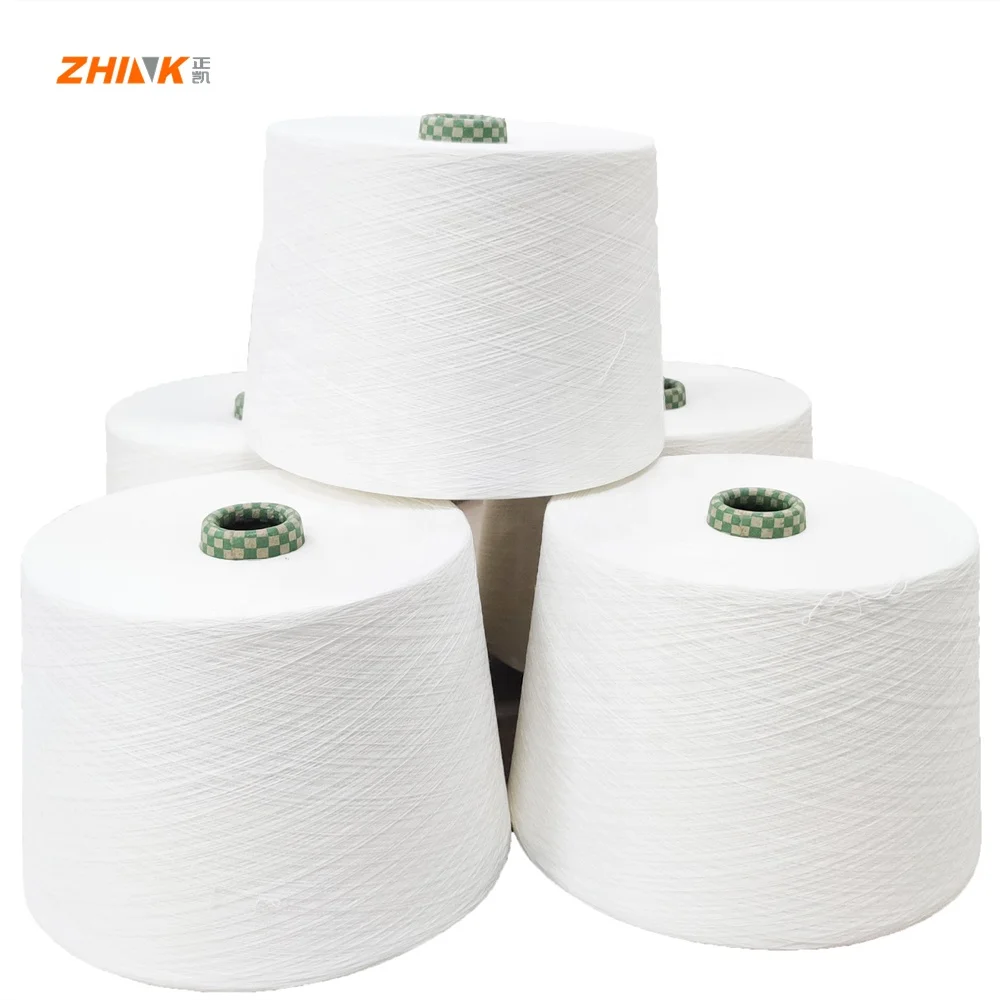 100% Bamboo fiber Yarn 15S-80S wholesale Siro Compact Yarn for Knitting and Weaving Raw White Yarn with cheap price
