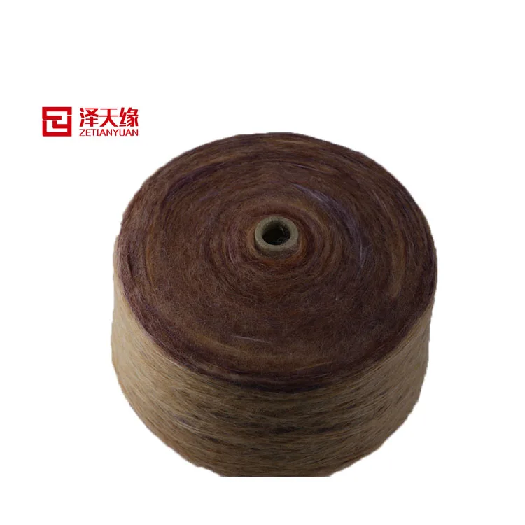 Super soft brushed more than 25 colors cotton blend wool fancy yarn
