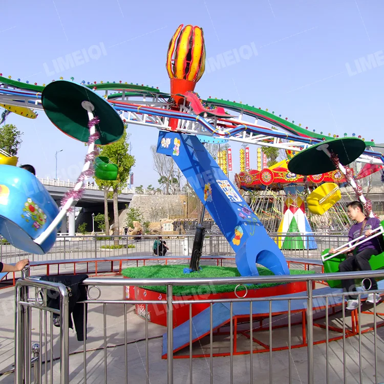 Amusement Park Equipment ElectricTwister Ride Flying Chair Paratrooper Ride Rotating Children Games