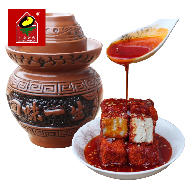 
Xinjia Old Shop Spicy Fermented Bean Curd 800g Red Tofu Gift Box Spicy Flavor Fermented Bean Curd  (1600250343157)