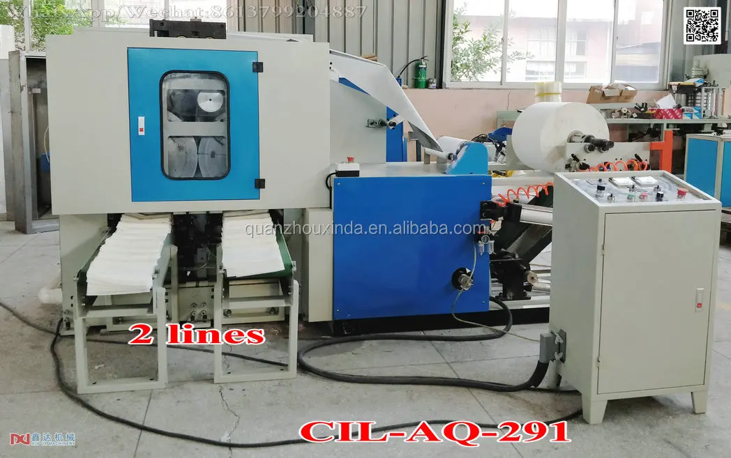 
Disposable seat pad cover toilet making machine <a href=