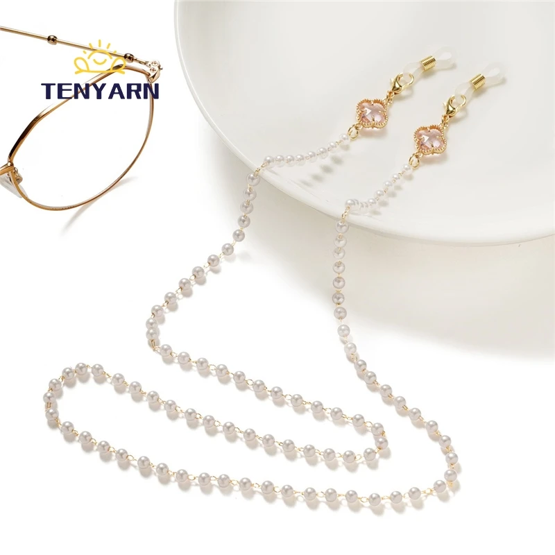 Tenyarn Fashion Eyeglass Chains Little Pearl Sunglasses Holder Necklace Non-Slip Glasses Lanyard Strap Eyewear Accessories