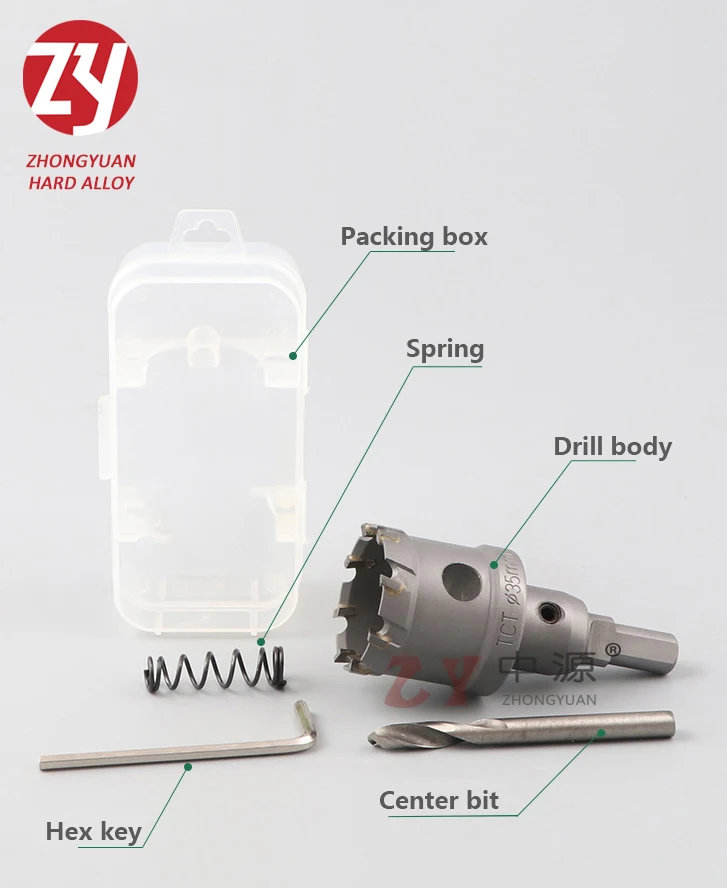 
OEM High Quality Tungsten Carbide Tip TCT Hole Saw for metal stainless steel 