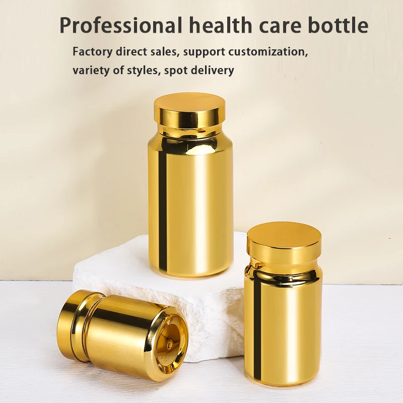 Gold plating ABS 80-200ml plastic bottle for capsules medicine vitamin packaging manufacturing empty packaging