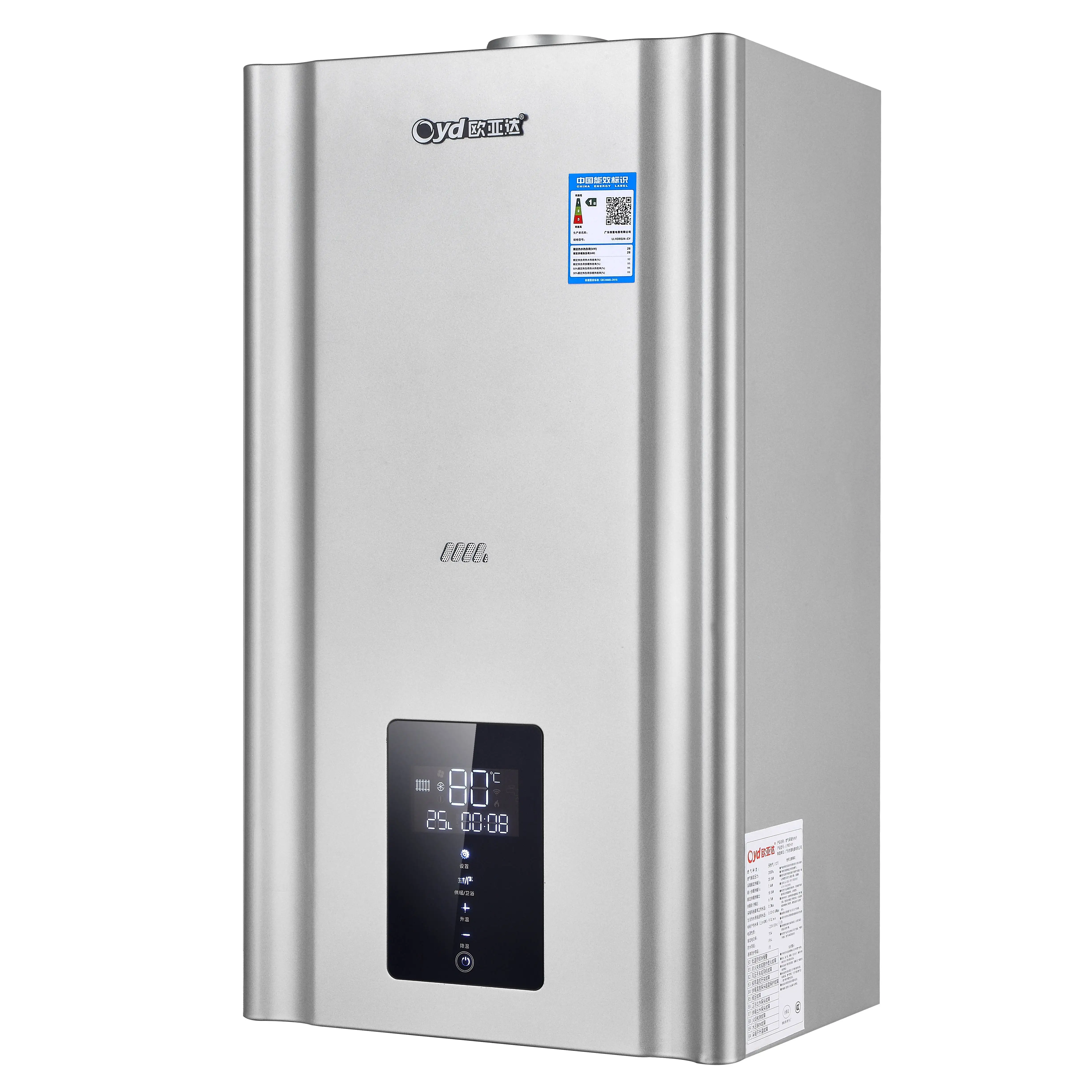 wholesale price fully enclosed combustion space combi boiler  hot water underfloor heating  24kw gas wall-hung boiler