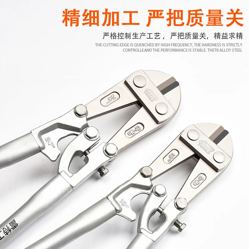 Wholesale of hardware tool chromium molybdenum manual steel wire rope cutters