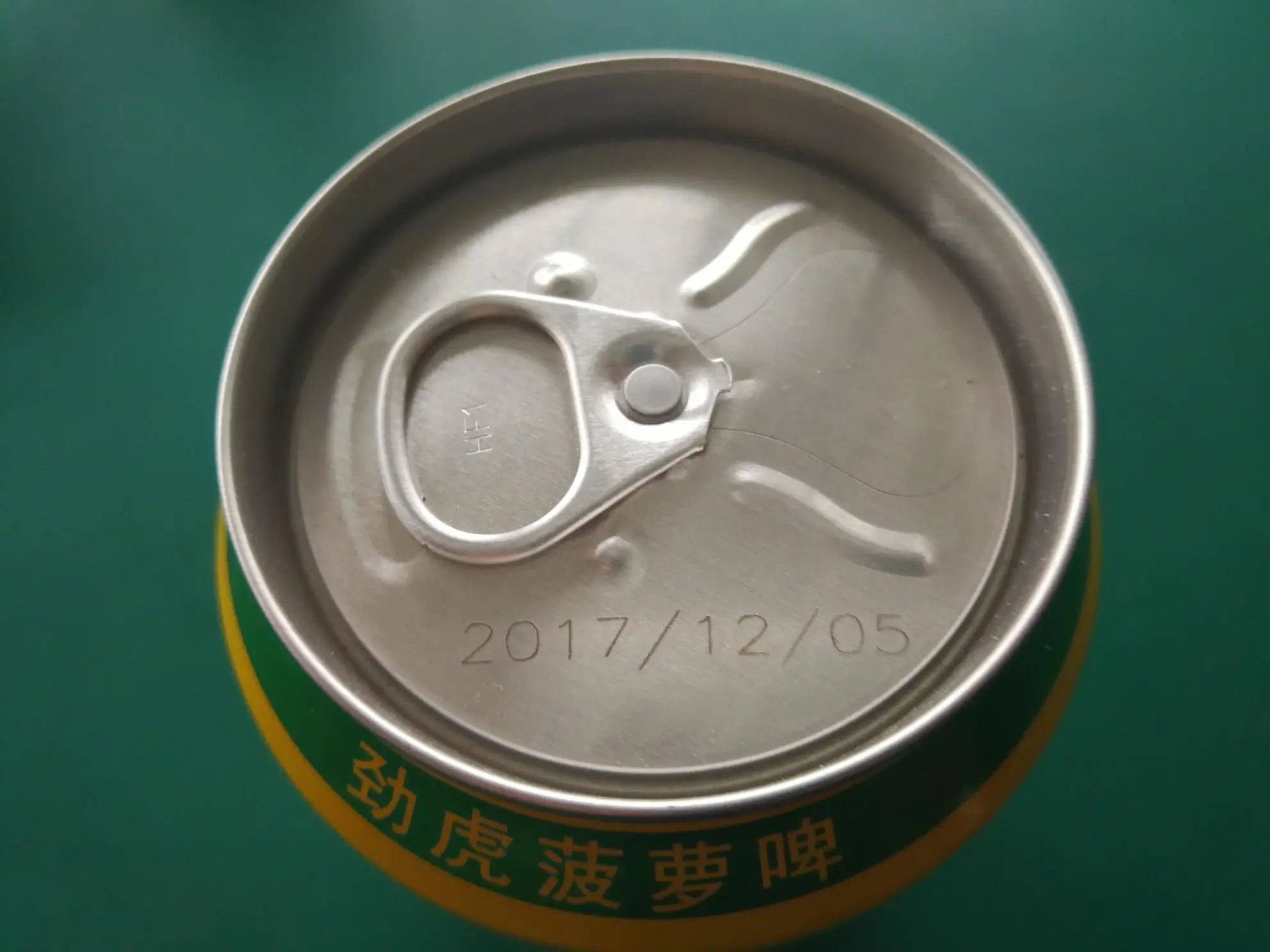 Automatic drinking water PET plastic glass bottle aluminum can expiry date laser printer