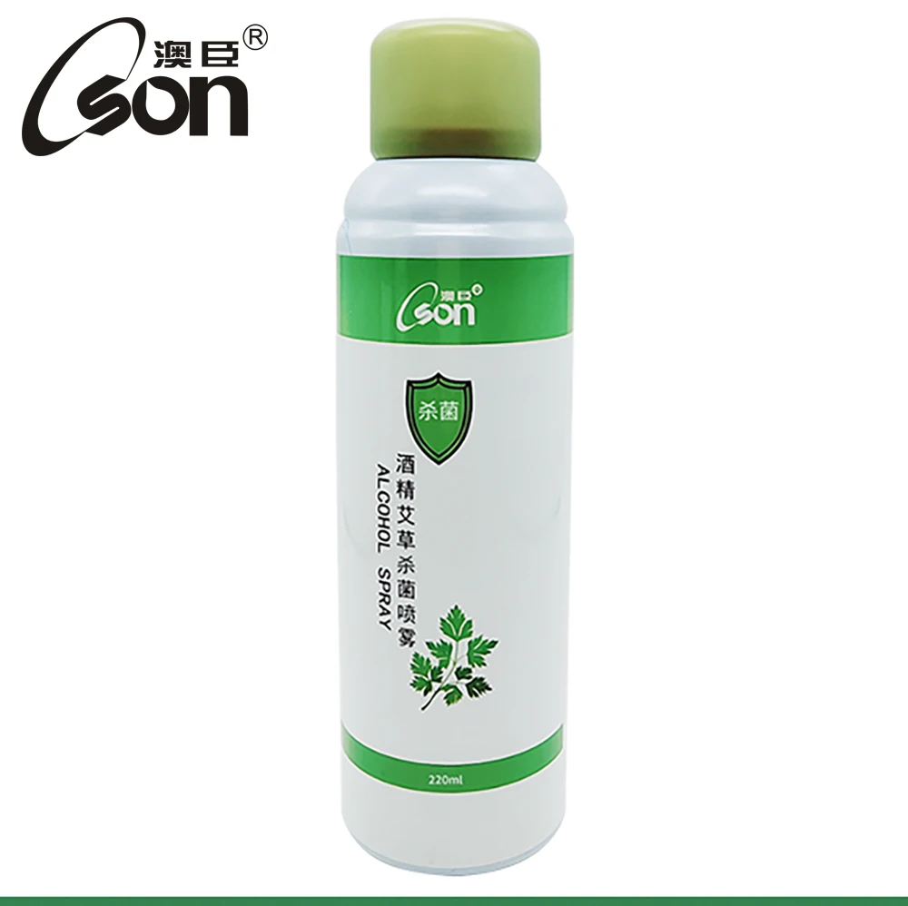 factory 300ml wormwood antibacterial alcohol spray multifunction home office wormwood antibacterial spray
