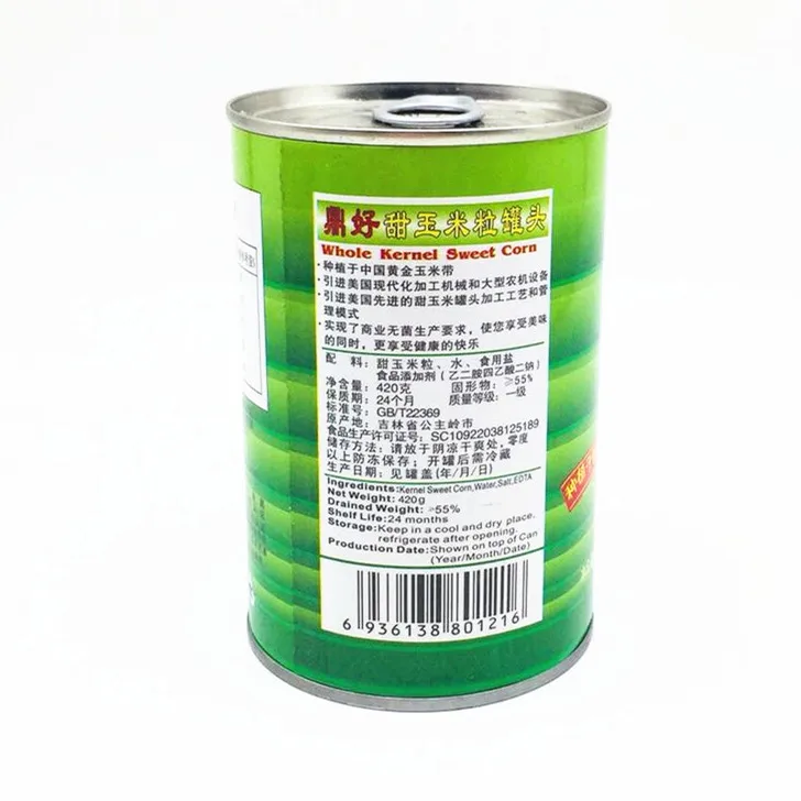 
New 420g crop canned sweet corn vacuum packed in tins sweet corn in can 