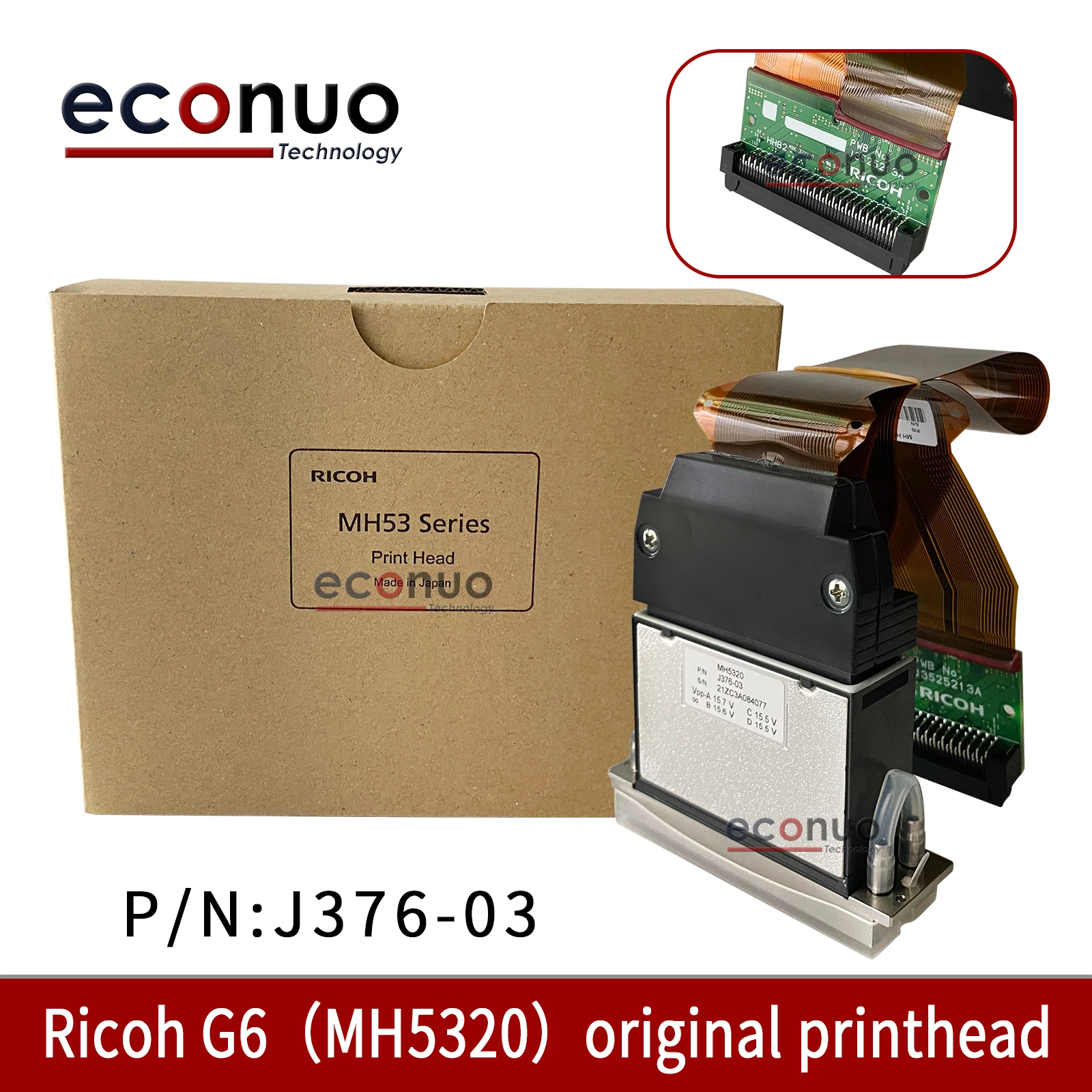 100% оригинальная совершенно новая печатающая головка Ricoh G6 для планшетного принтера 3220RV 2513UV MH5320 Gen6