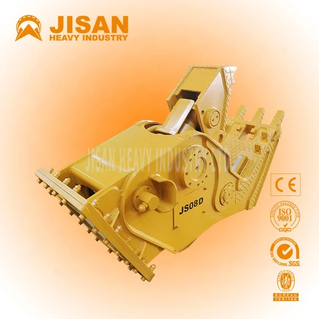 Hydraulic Scrap Metal Shears Excavator Hydraulic Pulverizer