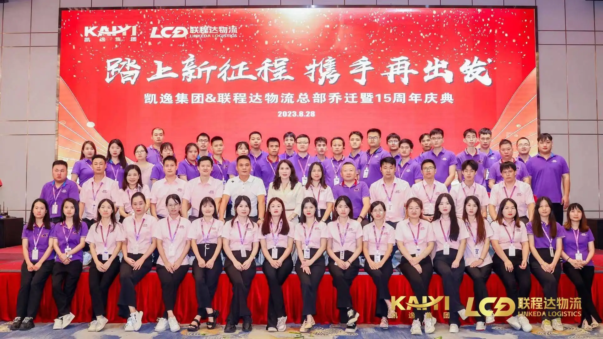 LINKEDA Logistics Professional Forwarder FBA Shipping Air Sea Transportation Freight Forwarder China To USA