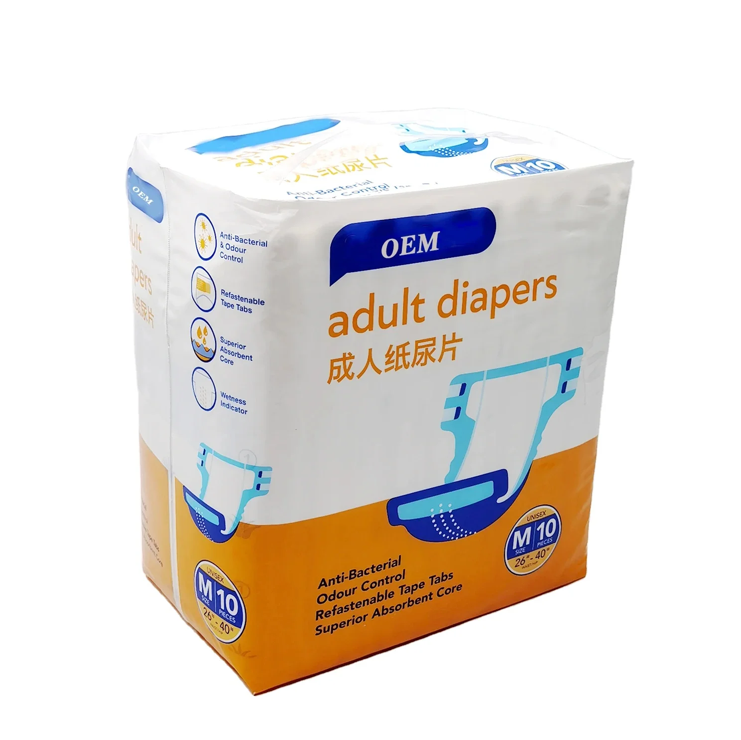 FREE SAMPLE Wholesale Disposable Big Size Incontinence Hospital Japanese Adult Diaper Breathable Adult Diaper For Women