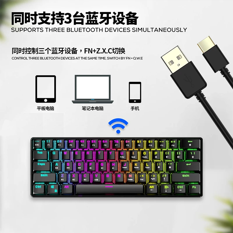
61 keys High Quality standard Factory wholesale keyboard Single channel Luminous RGB Mechanical Gaming USB Keyboard 