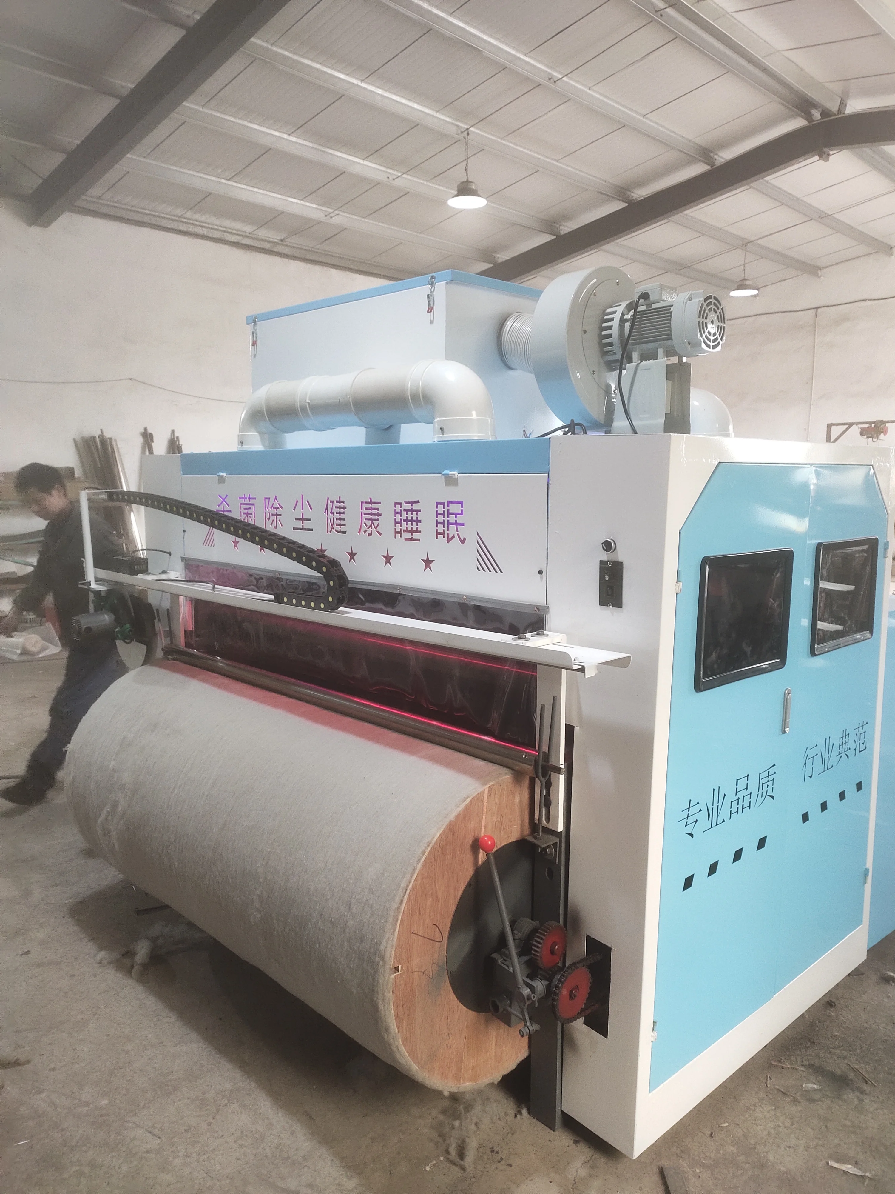 Industrial Sheep Wool Combing Carding Machine Fiber Wool Carding Machine for Cotton