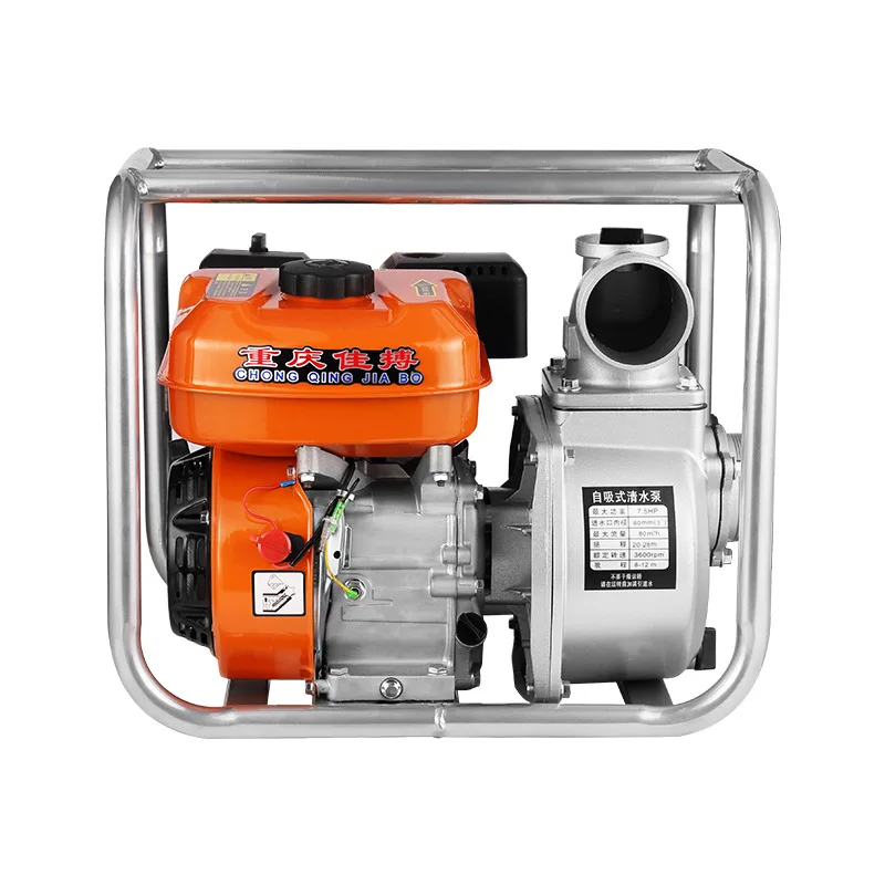2inch Air Cooled 196cc Gx200 Petrol Engine Suction Electric Gasoline Centrifugal Water Pump for Irrigation with Cheap Price