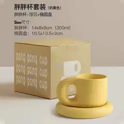 sublimation wholesale custom logo unique creative matte multi-colored nordic christmas tea coffee ceramic mugs with saucer plate