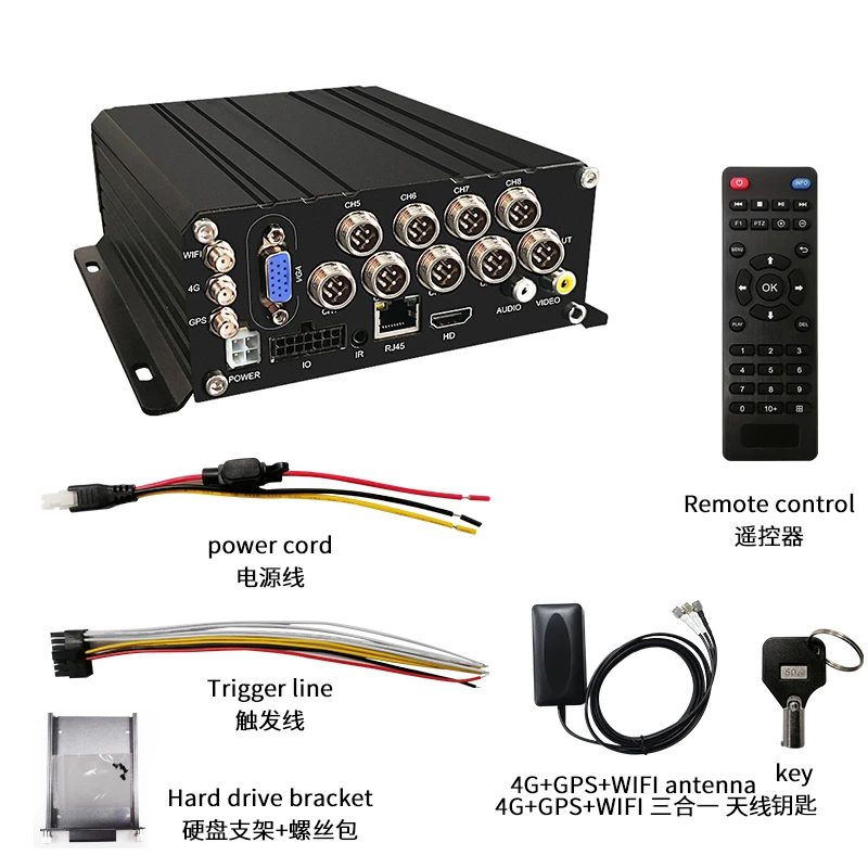 Digital Video Recorder SD Card HDD MDVR 8CH 4G GPS WIFI Wireless Mobile DVR Fleet Tracking Systems