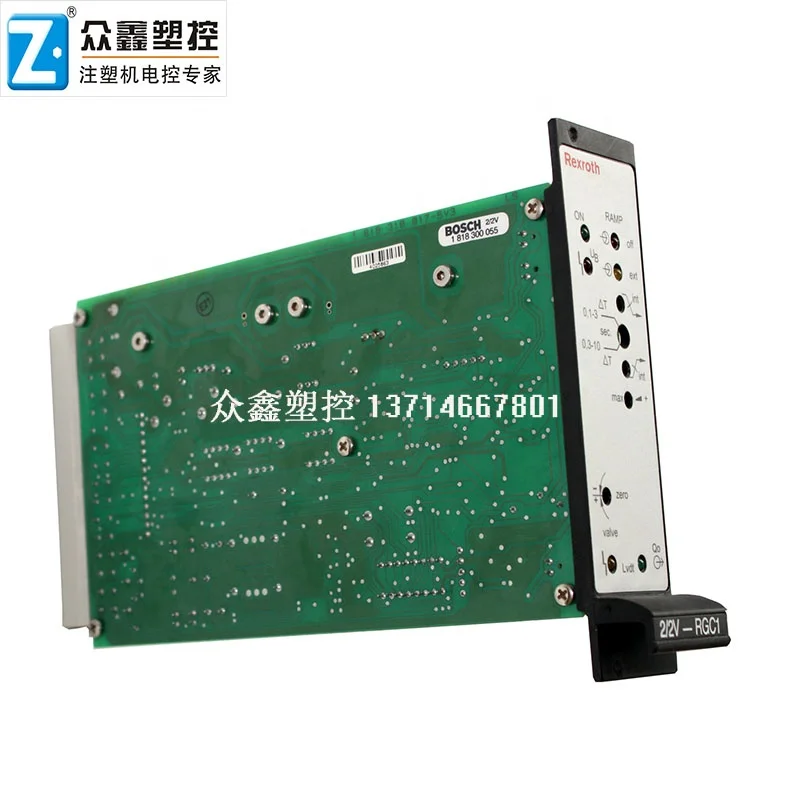 
2/2V-RGC1 0811405074 valve controller for injection molding machine , Flow & pressure amplifier card 