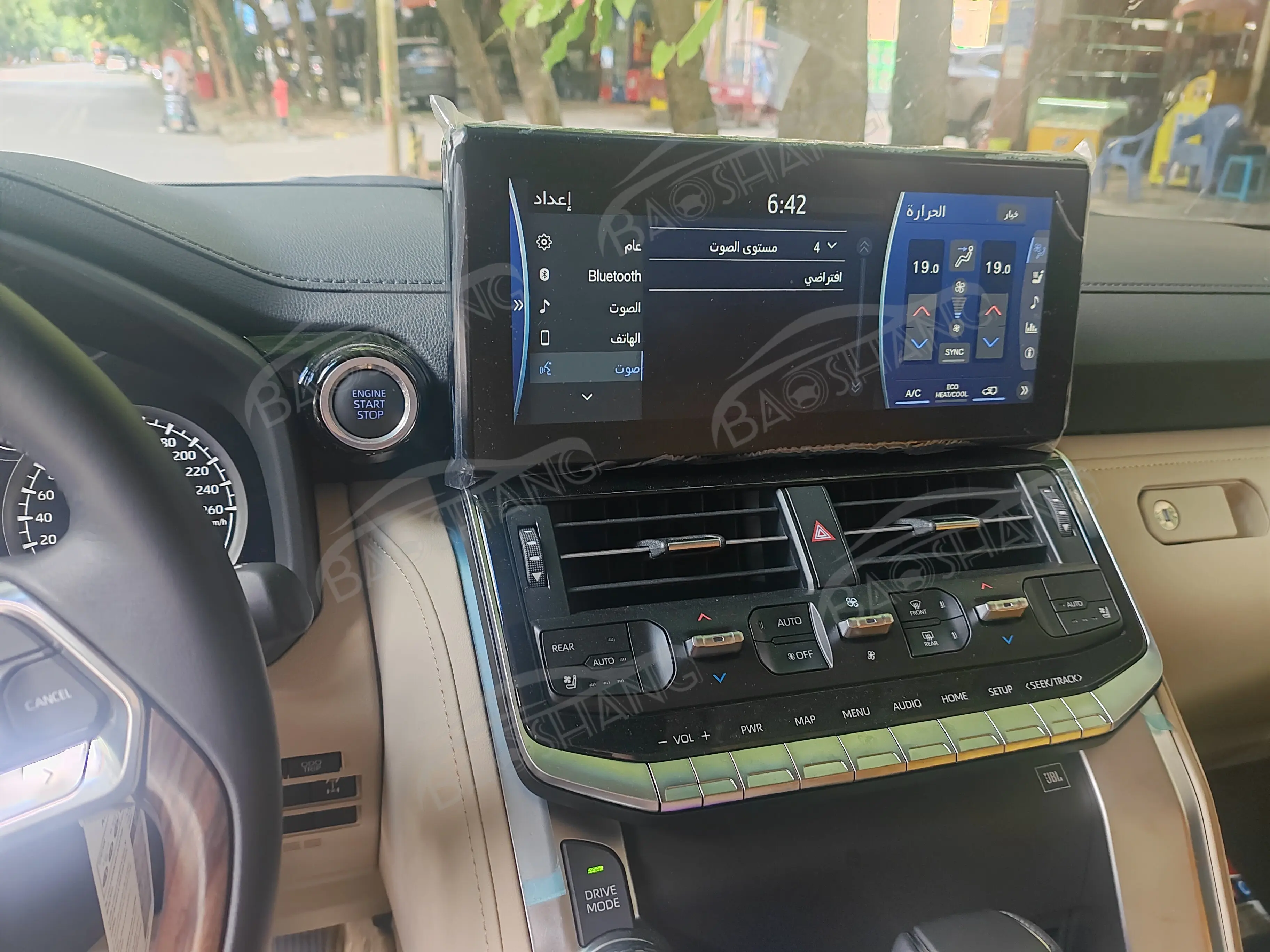 12.3' Carplay For Toyota Land Cruiser LC300 2021-2023 Android13 GPS Navi Multimedia Player Auto Wireless Car Radio HD Screen