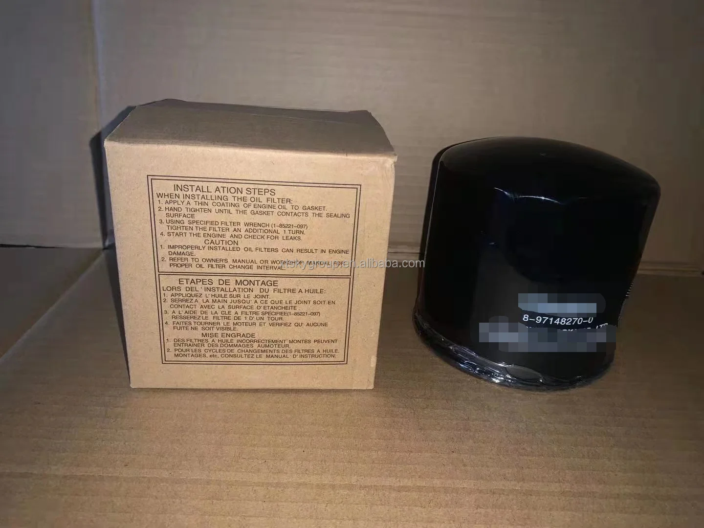 High quality auto filter 8-97148270-0