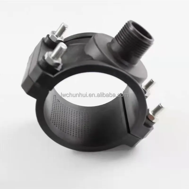 Drip Irrigation System Product 100% Virgin Material Saddle Clamp PE Pipe Fittings PP Plastic Compression Clamp Saddle